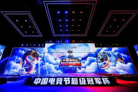今年会jinnianhui 滑屏打怪3d游戏叫什么